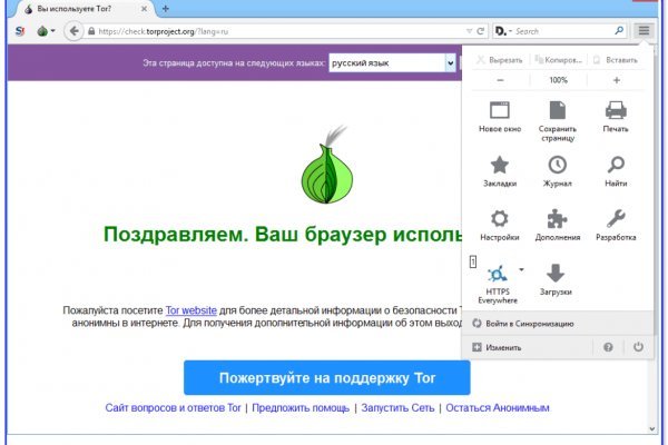 Кракен kr2web in маркетплейс