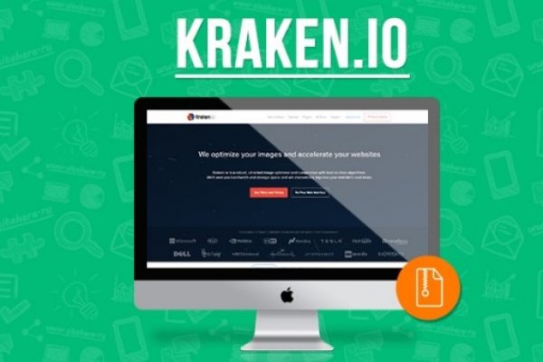 Kraken зеркало рабочее market