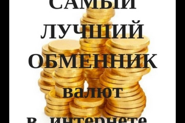 Сайт кракен не работает почему