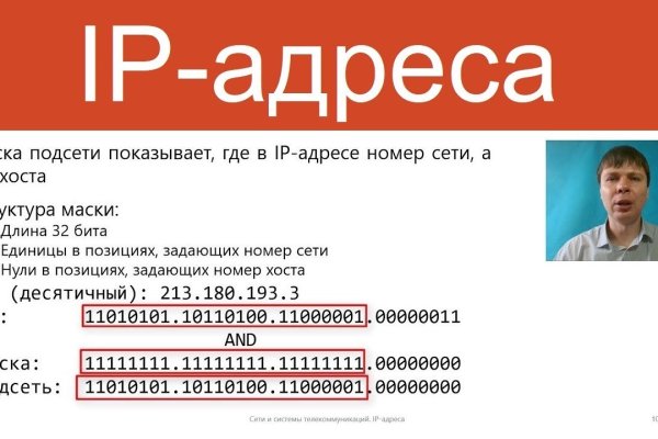 Через какой браузер можно зайти на кракен