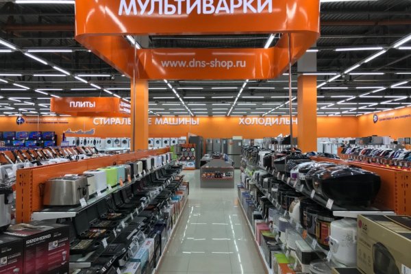 Знают ли власти про маркетплейс кракен