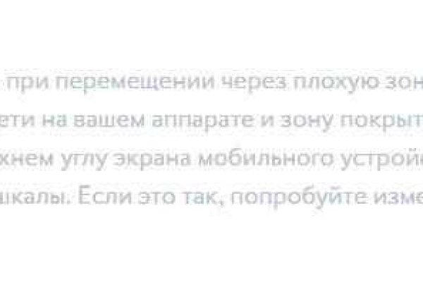 Кракен сайт купить наркотики