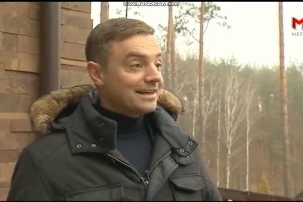 Кракен даркнет зеркало
